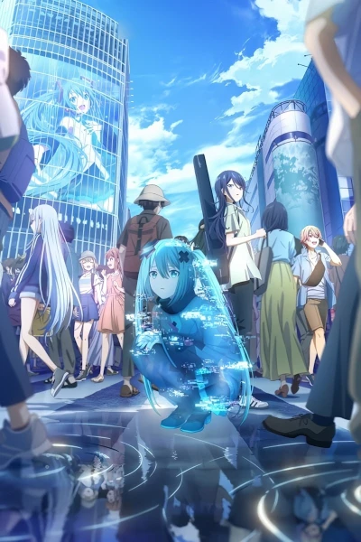 Anime: Colorful Stage! The Movie: A Miku Who Can’t Sing