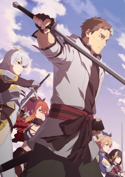 Anime: Da campagnolo stagionato a gran maestro di spada