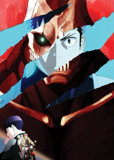 Anime: Kaiju No. 8: Mission Recon