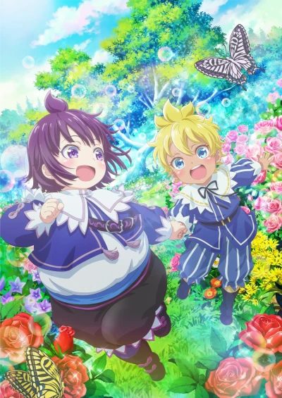 Anime: Shirohiyo: Reincarnated as a Neglected Noble - Raising My Baby Brother With Memories From My Past Life