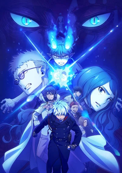 Anime: Blue Exorcist: The Blue Night Saga