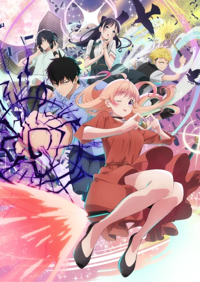 Anime: Witch Watch