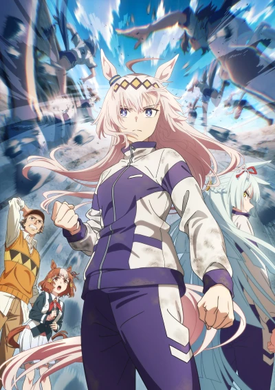 Anime: Umamusume: Cinderella Gray