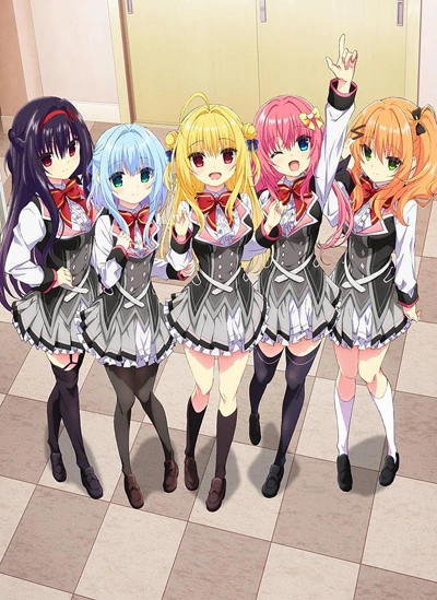 Anime: Hamidashi Creative
