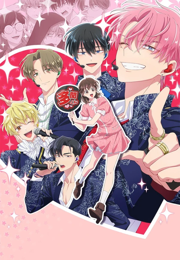 Anime: Tamon’s B-Side Anime: Tamon’s B-Side
