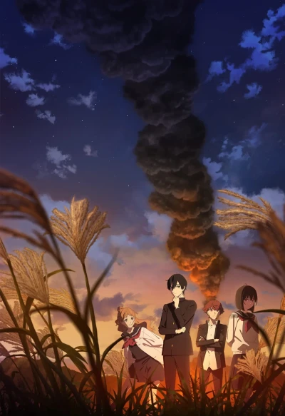 Anime: Shoshimin: How to Become Ordinary - Stagione 2