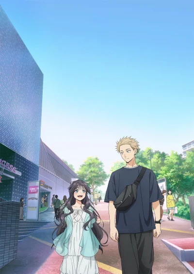 Anime: The Fragrant Flower Blooms with Dignity
