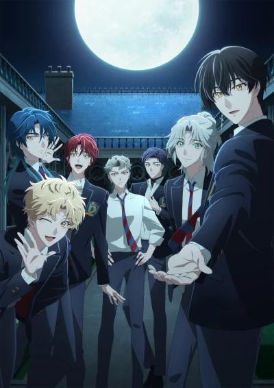Anime: Dark Moon: The Blood Altar