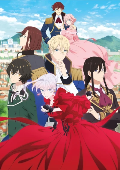 Anime: May I Ask for One Final Thing?