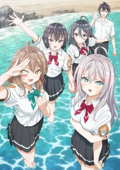 Anime: Tokidoki Bosotto Russia-go de Dereru Tonari no Alya-san Season 2