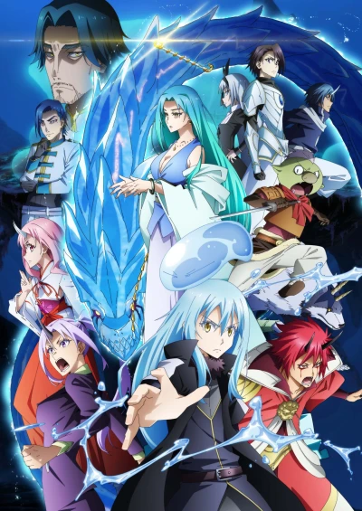 Anime: That Time I Got Reincarnated as a Slime: Il film - Le lacrime del mare azzurro
