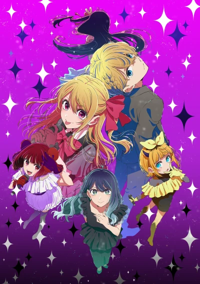 Anime: Oshi no Ko: Stagione 3