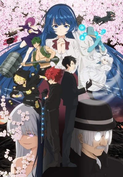Anime: Mission: Yozakura Family - Stagione 2