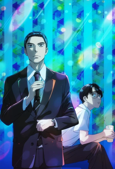Anime: Let’s Go Karaoke!