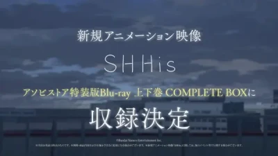 Anime: The iDOLM@STER Shiny Colors 2nd Season: SHHis