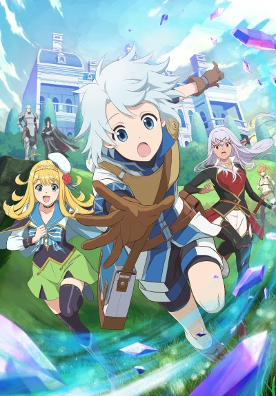 Anime: The Unaware Atelier Meister