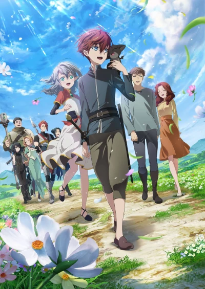 Anime: The Beginning After the End