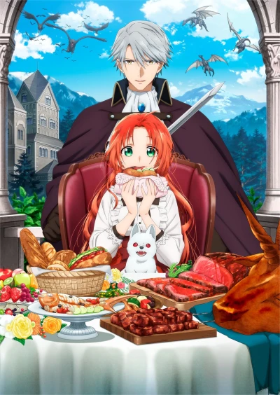 Anime: Pass the Monster Meat, Milady!
