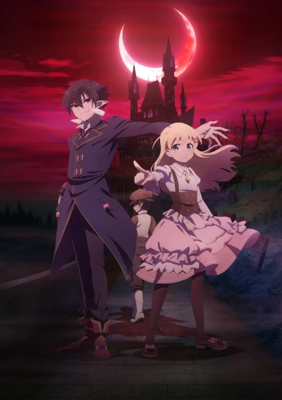 Anime: The Case Book of Arne