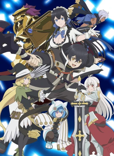Anime: Gacha infinito: sono stato quasi ammazzato in fondo al dungeon dai compagni in cui credevo tanto, ma grazie al dono «gacha infinito» ho ottenuto compagne di livello 9999 e ora mi vendicherò sugli ex membri del party e sul mondo & dicendogli «ben vi sta!»