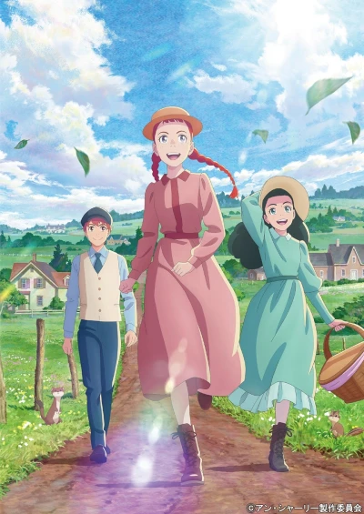 Anime: Anne Shirley