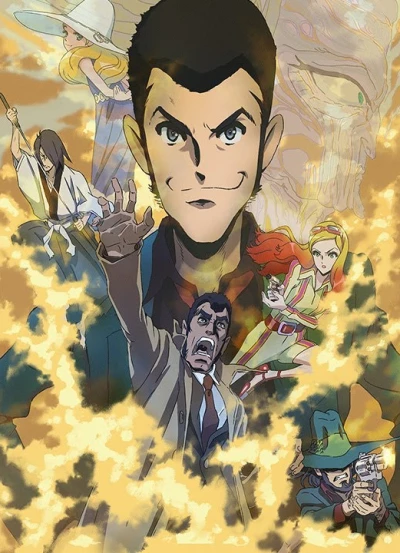 Anime: Lupin the IIIrd: The Movie - La Stirpe Immortale