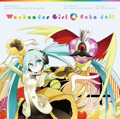 Anime: Weekender Girl