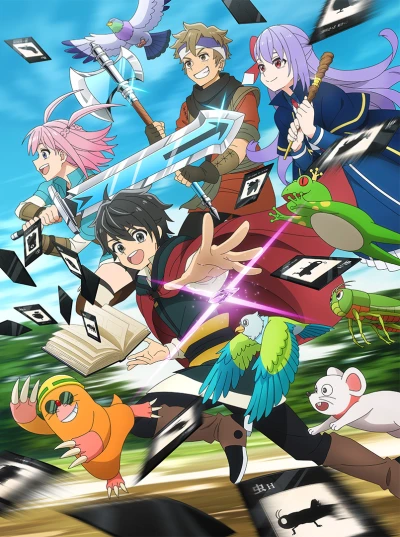 Anime: Hell Mode: Il giocatore hardcore domina in un altro mondo con settaggi folli