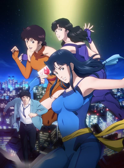 Anime: Cat’s Eye: Occhi di Gatto