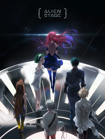 Anime: Alien Stage