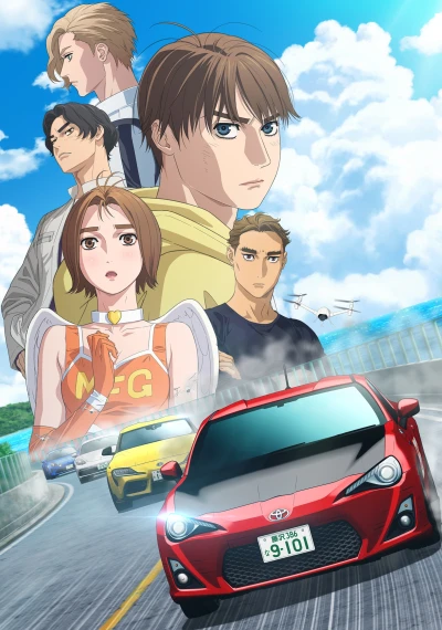 Anime: MF Ghost: Stagione 3
