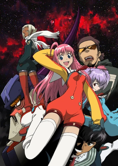 Anime: Punta al Top 2! Diebuster