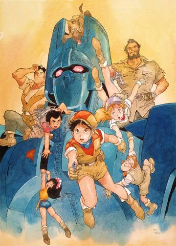 Anime: Giant Gorg