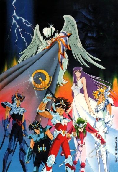 Anime: I Cavalieri dello Zodiaco: L'ultima battaglia
