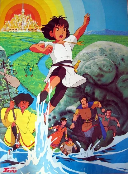 Anime: Esteban e le misteriose città d'oro