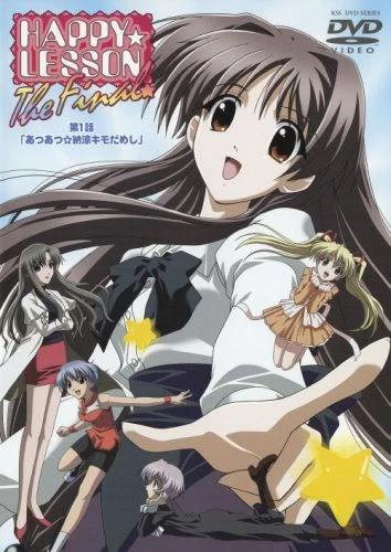 Anime: Happy Lesson The Final