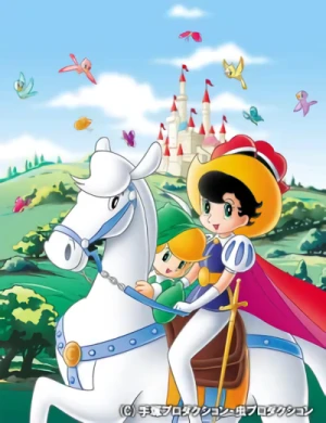 Anime: La principessa Zaffiro