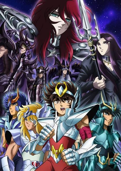 Anime: I Cavalieri dello zodiaco: Saint Seiya - Hades
