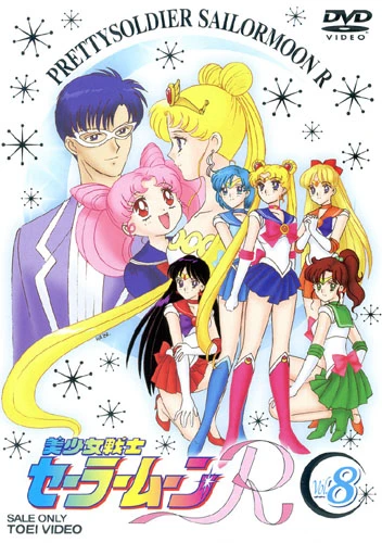 Anime: Sailor Moon: La luna splende