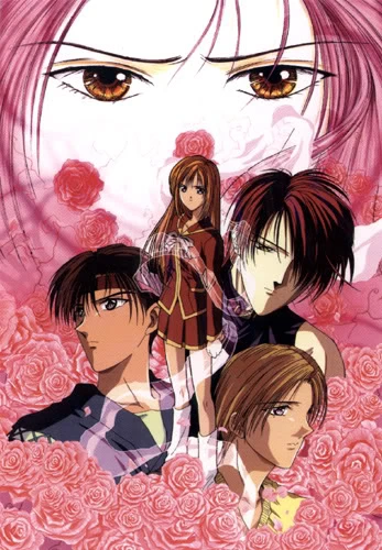 Anime: Ayashi no Ceres