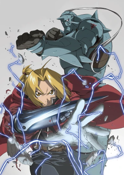 Anime: Fullmetal Alchemist: Premium Collection
