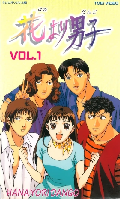 Anime: Mille emozioni tra le pagine del destino per Marie-Yvonne