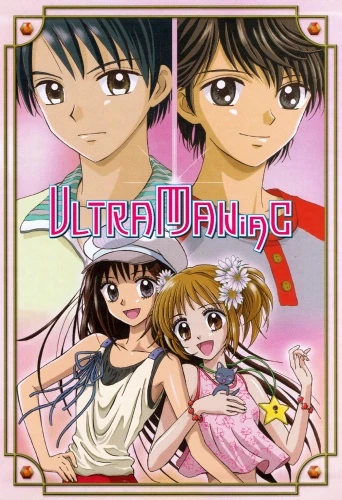 Anime: Streghe per amore