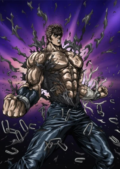 Anime: Ken il guerriero: La leggenda del vero salvatore