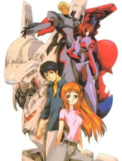 Anime: Brain Powerd