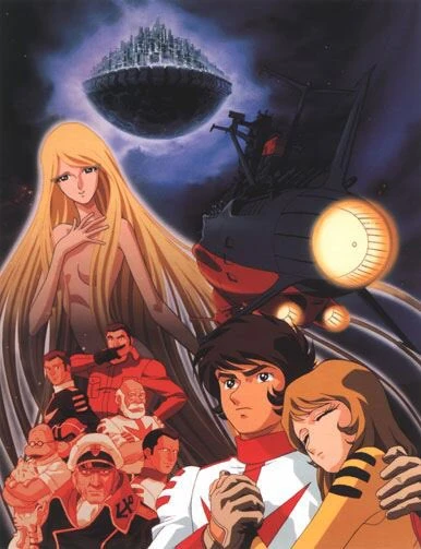 Anime: Addio Corazzata Spaziale Yamato: I Combattenti Dell'Amore