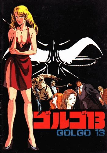 Anime: Golgo 13: Il professionista