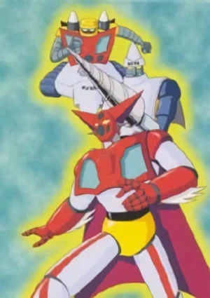 Anime: Il Grande Mazinga contro Getta Robot