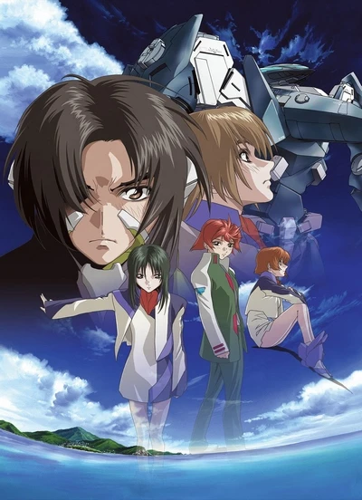 Anime: Fafner