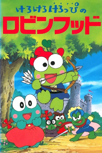 Anime: Kero Kero Keroppi no Robin Hood